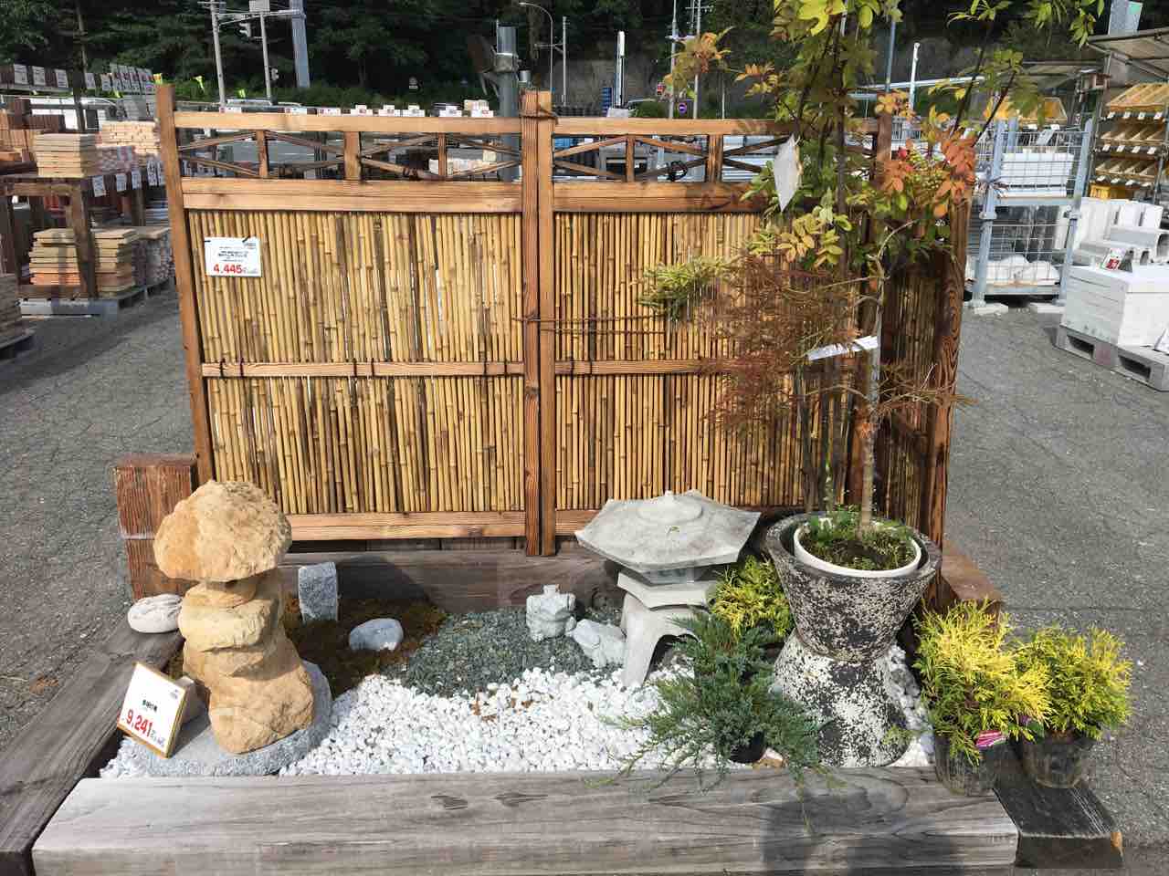 和風庭園 綿半ホームエイド富士見店 ガーデンブログ