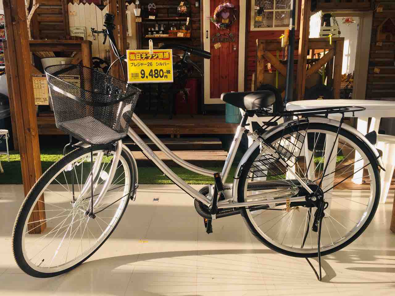 綿 半 自転車