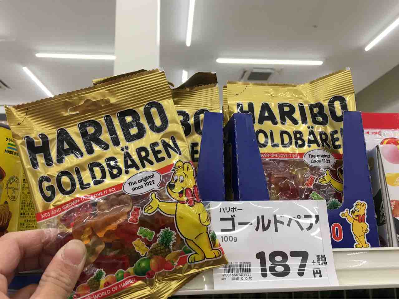 輸入のお菓子 はじめました 綿半ホームエイド諏訪インター店 ガーデンブログ 輸入のお菓子 はじめました 綿半ホームエイド諏訪インター店 ガーデンブログ