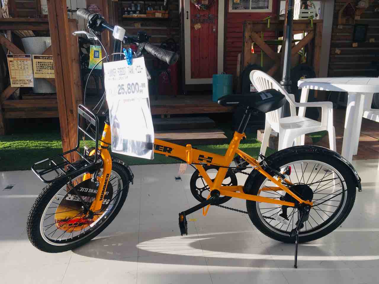 綿 半 自転車