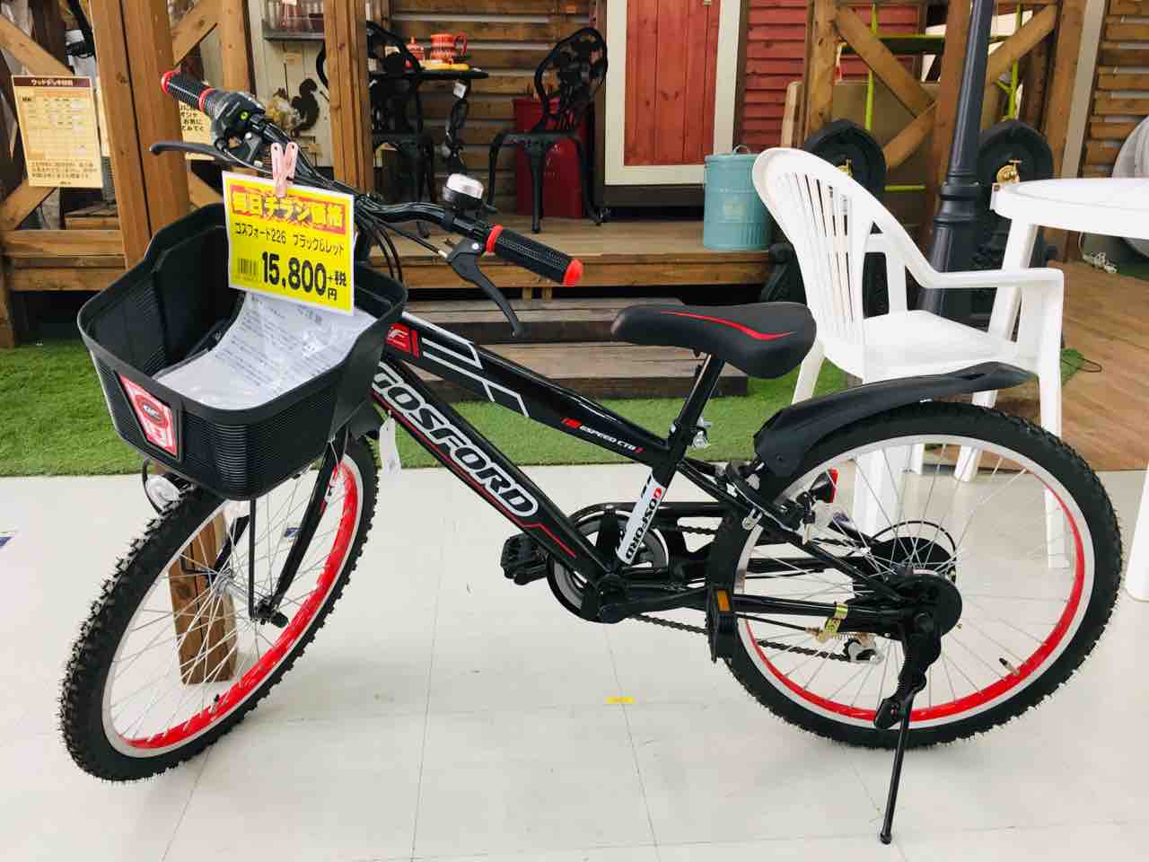 諏訪 自転車