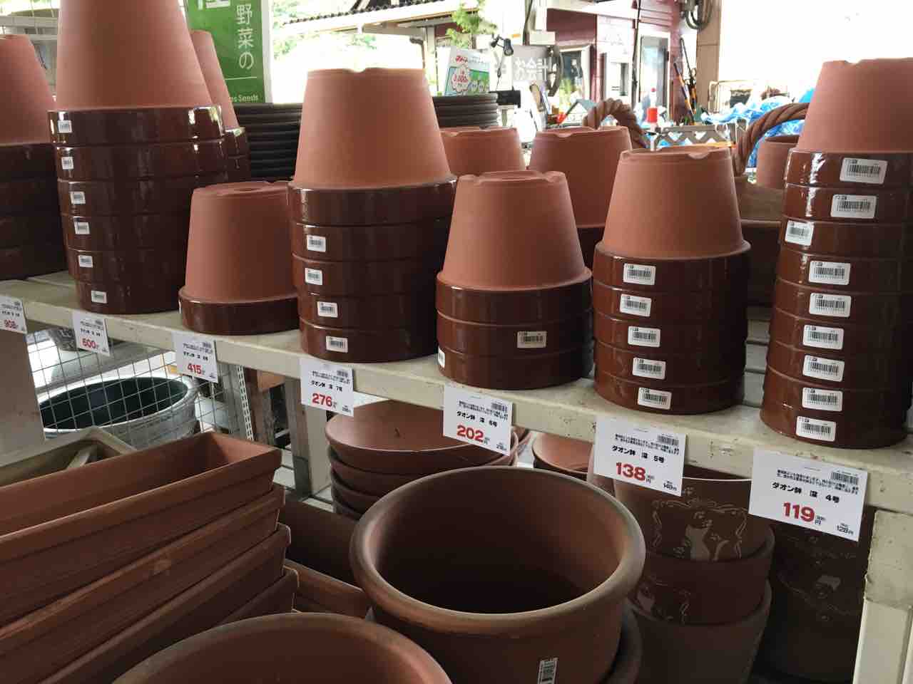 駄温鉢の売場 綿半ホームエイド都留店 ガーデンブログ 駄温鉢の売場 綿半ホームエイド都留店 ガーデンブログ