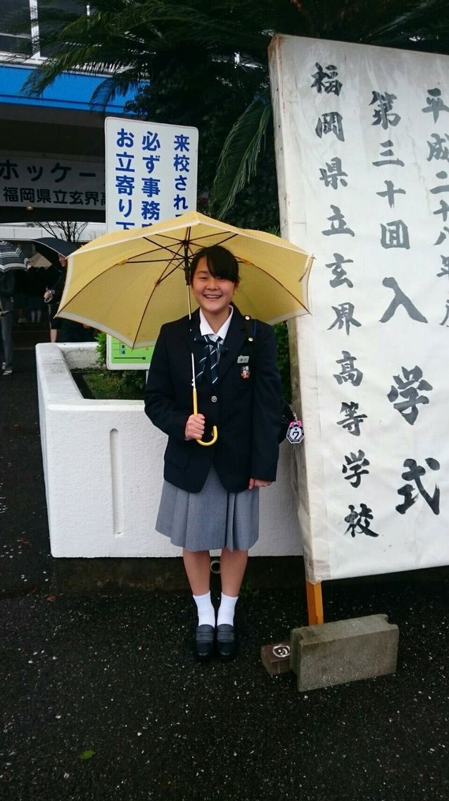 玄界高校スクールバッグ