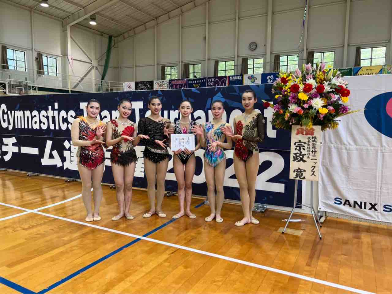 シニアチアリーダー