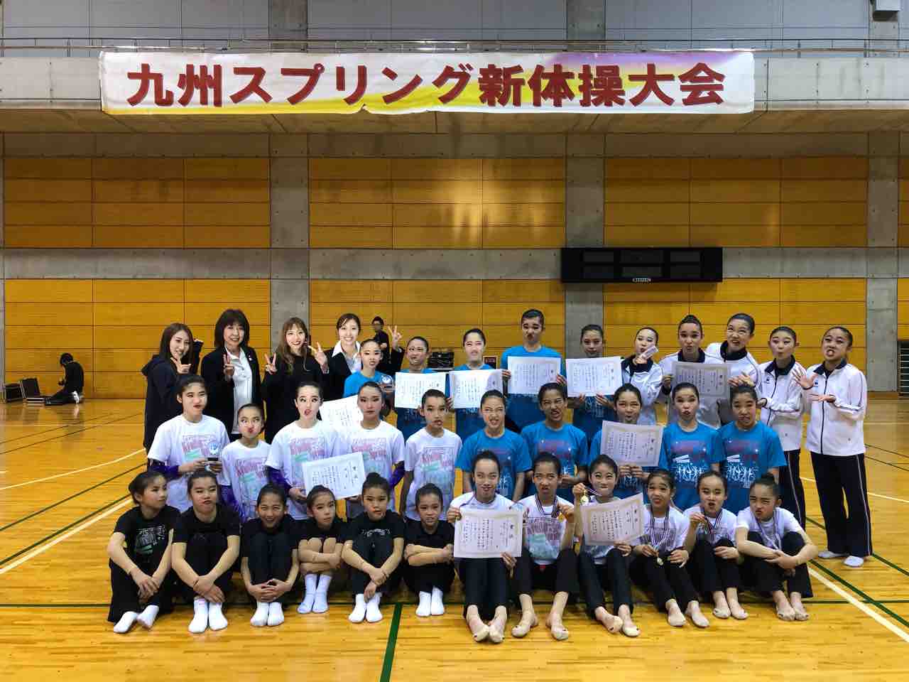 スプリングカップ結果 : 西日本体育教室スタッフブログ