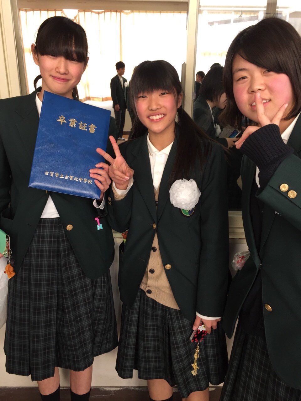 女子中学　卒業 