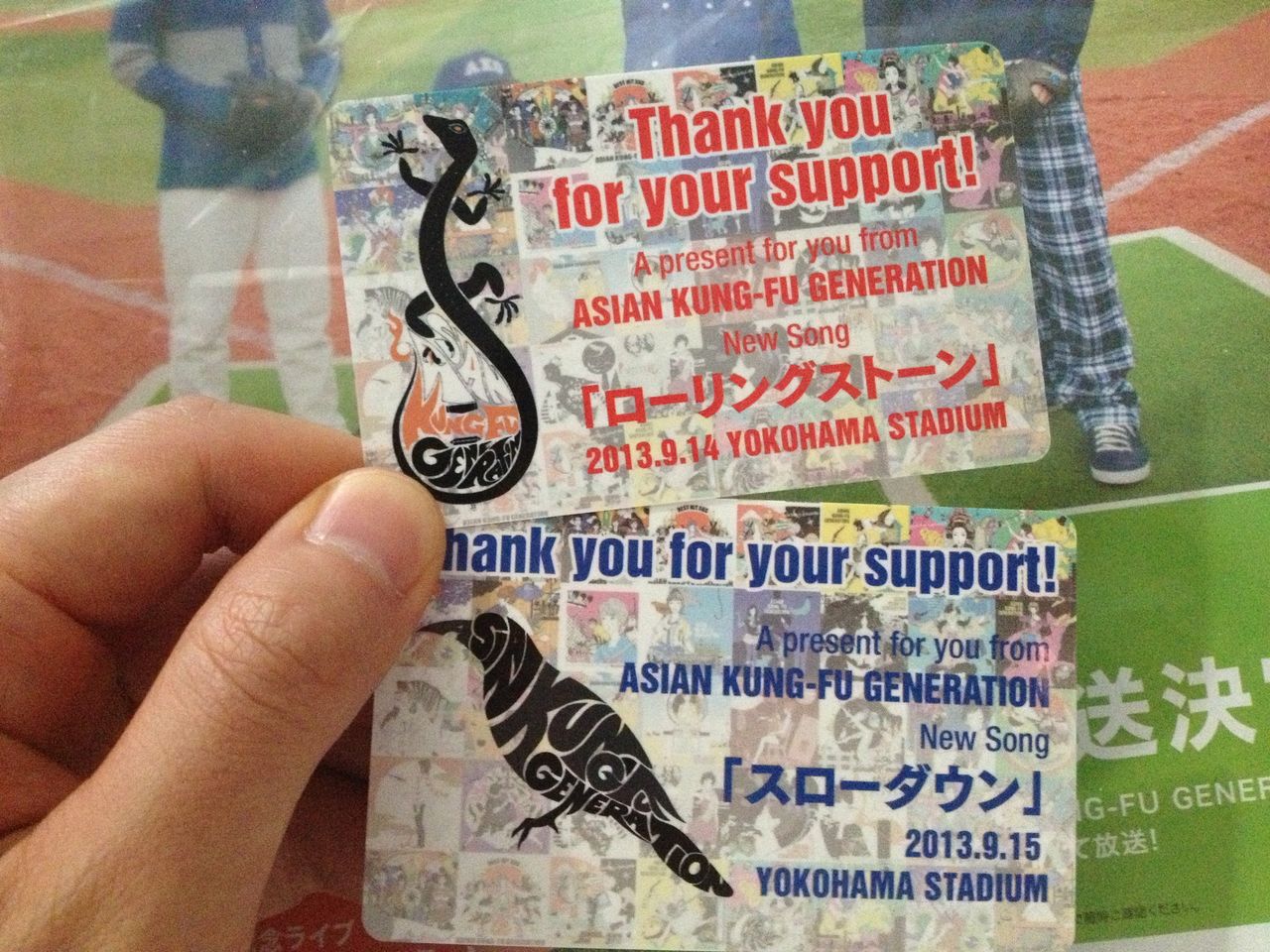 Asian Kung Fu Generation デビュー10周年記念ライブ Fenway Soul 2 レッドソックス応援ブログ Asian Kung Fu Generation デビュー10周年記念ライブ Fenway Soul 2 レッドソックス応援ブログ
