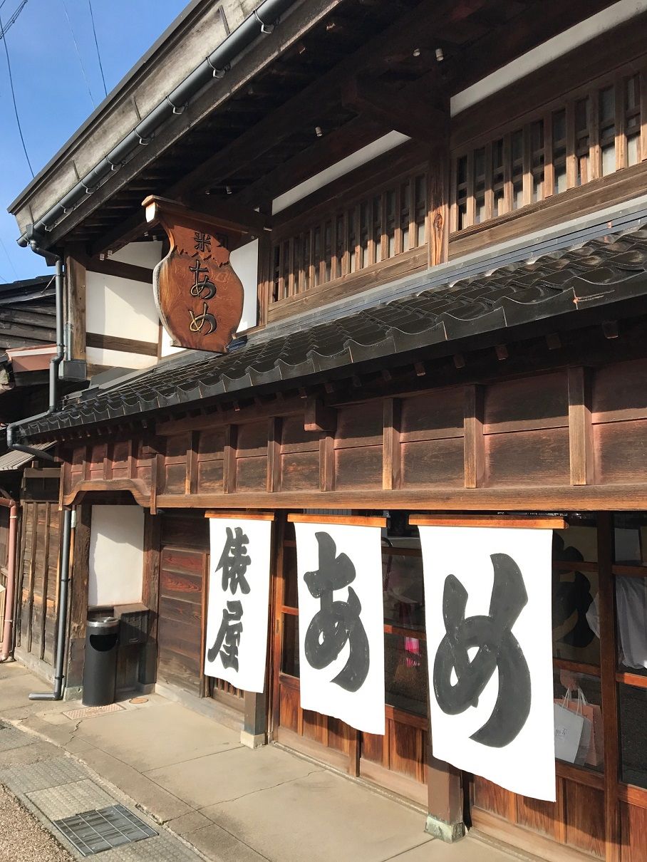 イメージ 21