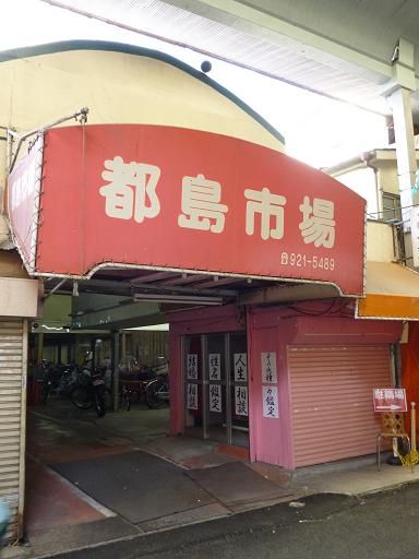 イメージ 14