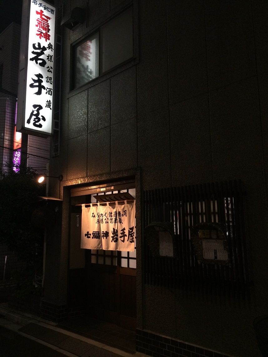 イメージ 19