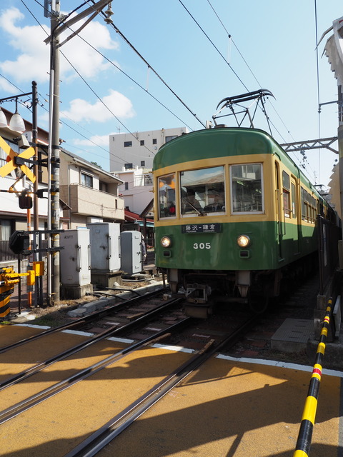 P2210463