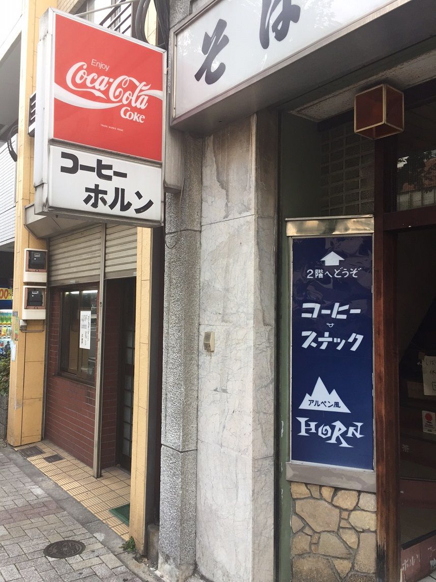 イメージ 9