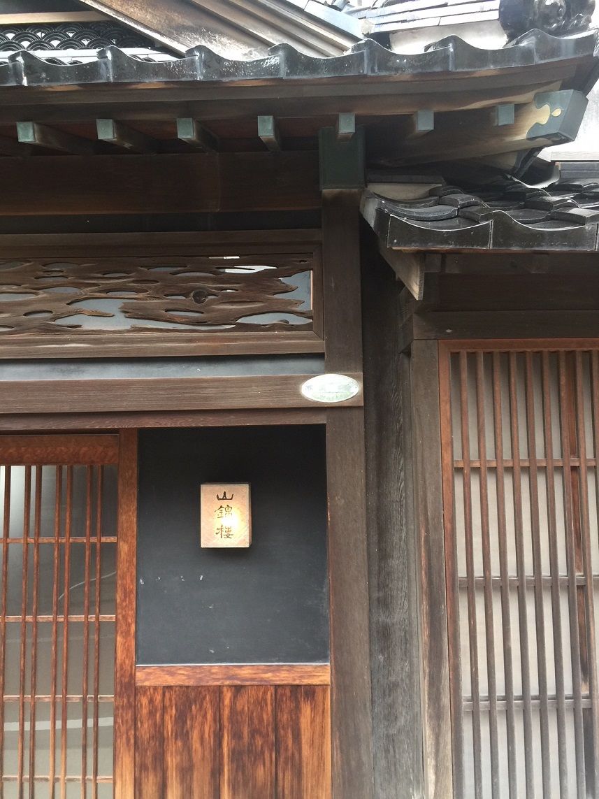イメージ 7