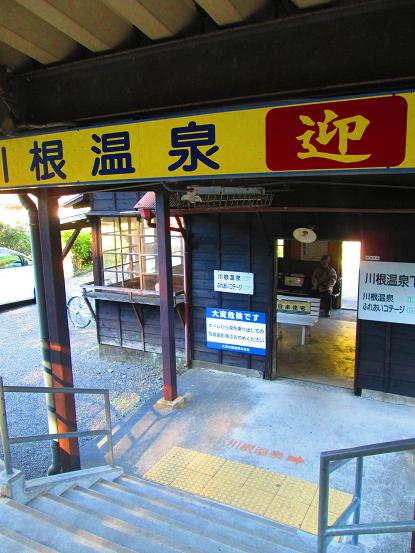 イメージ 7