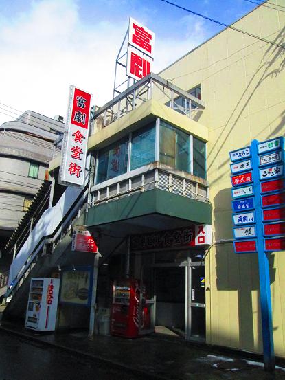 イメージ 20