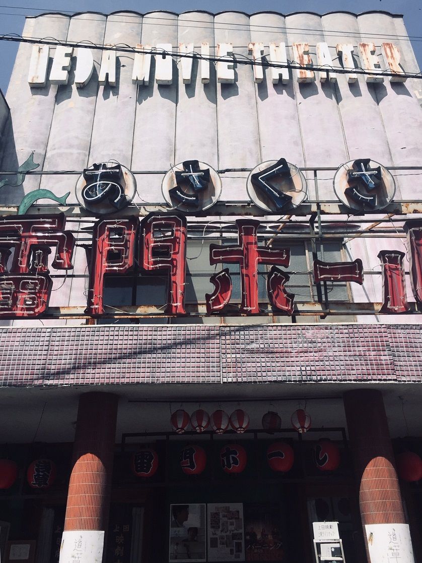 イメージ 22