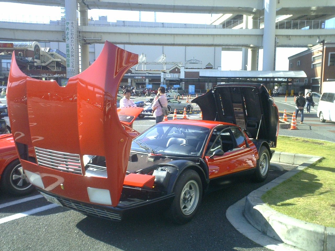 イメージ 3