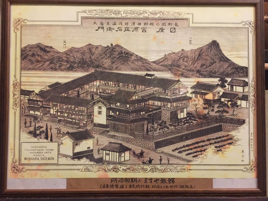 イメージ 14