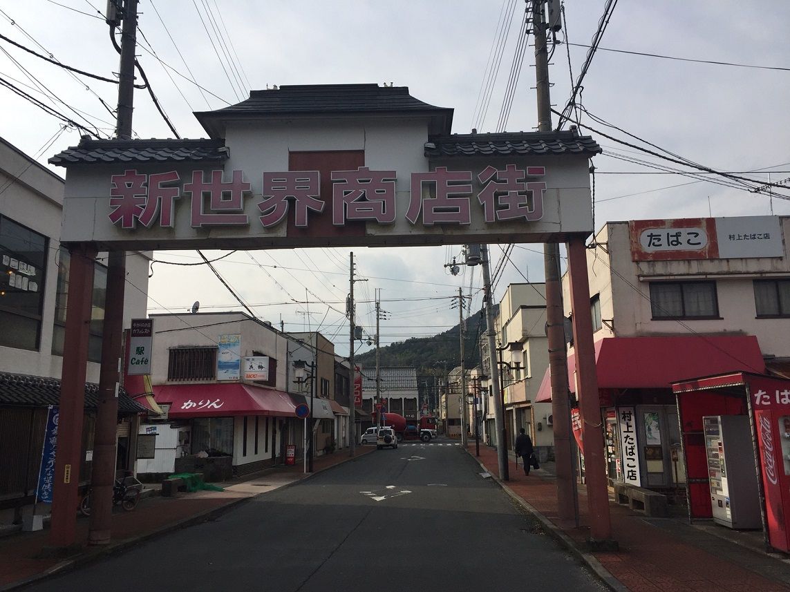 イメージ 2