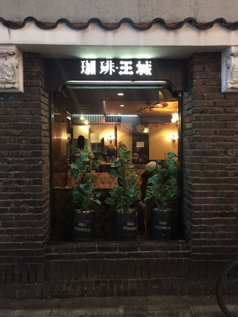 イメージ 4