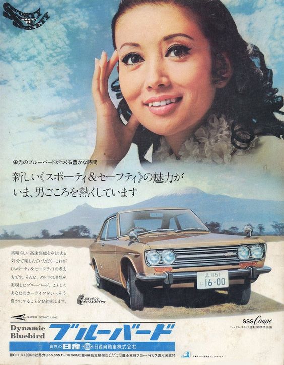イメージ 6