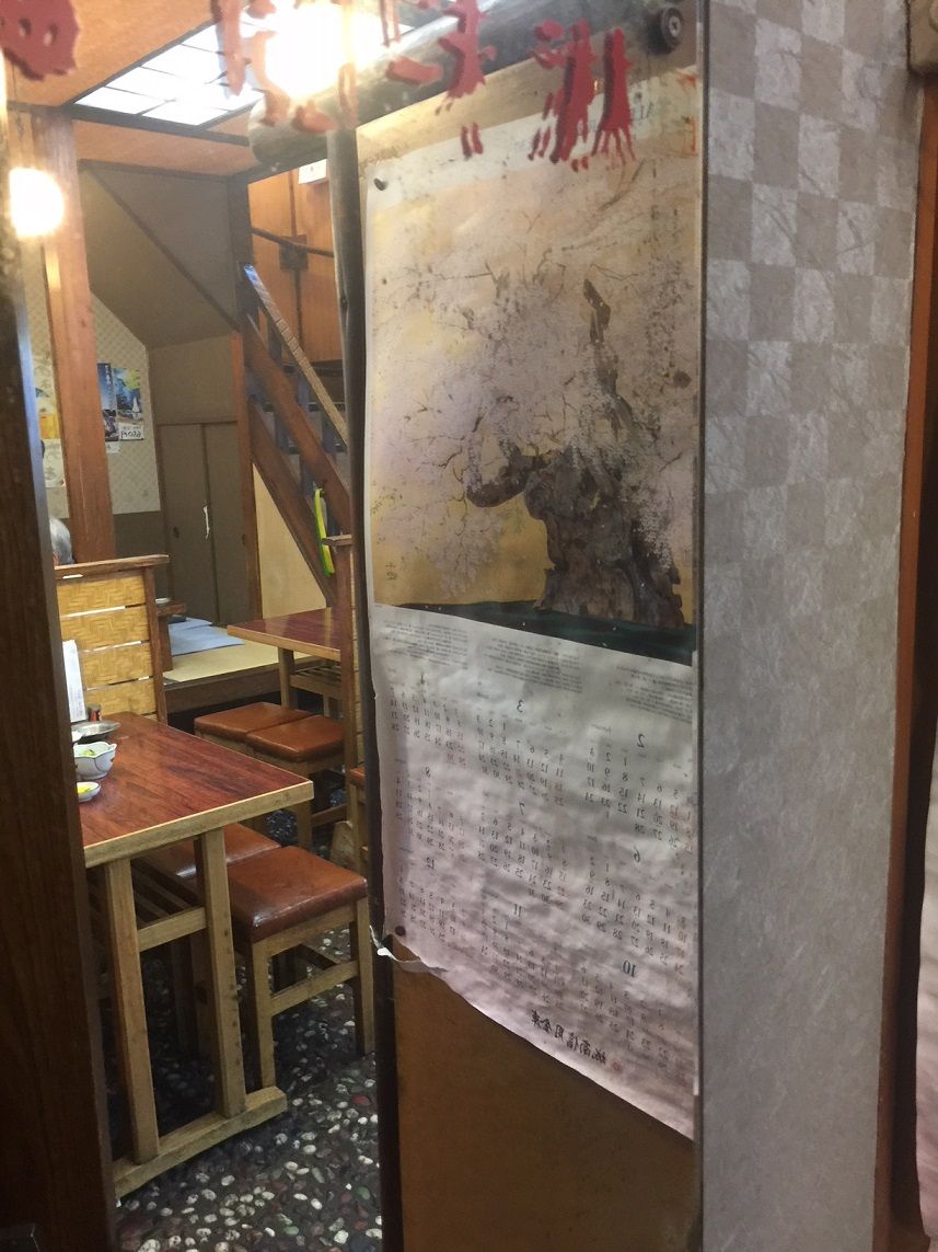 イメージ 22