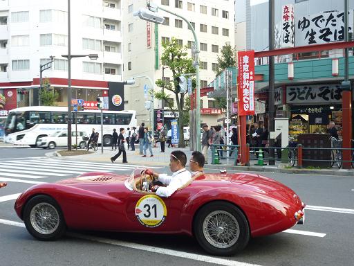 イメージ 13