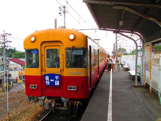 イメージ 5