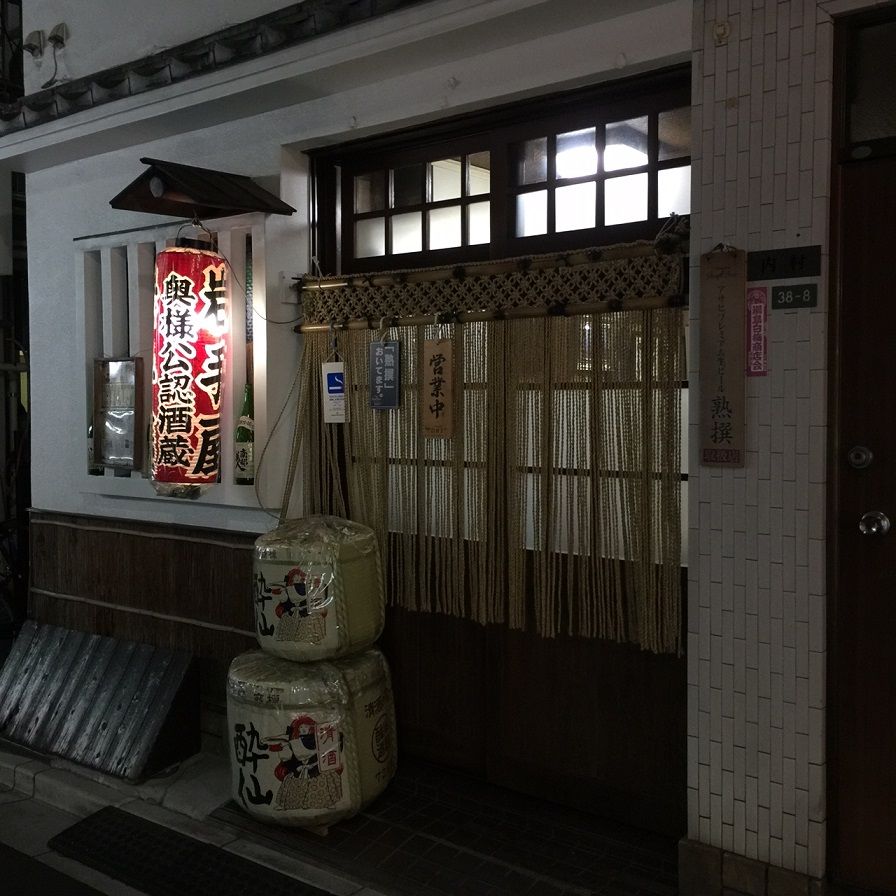 イメージ 9