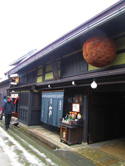 イメージ 6