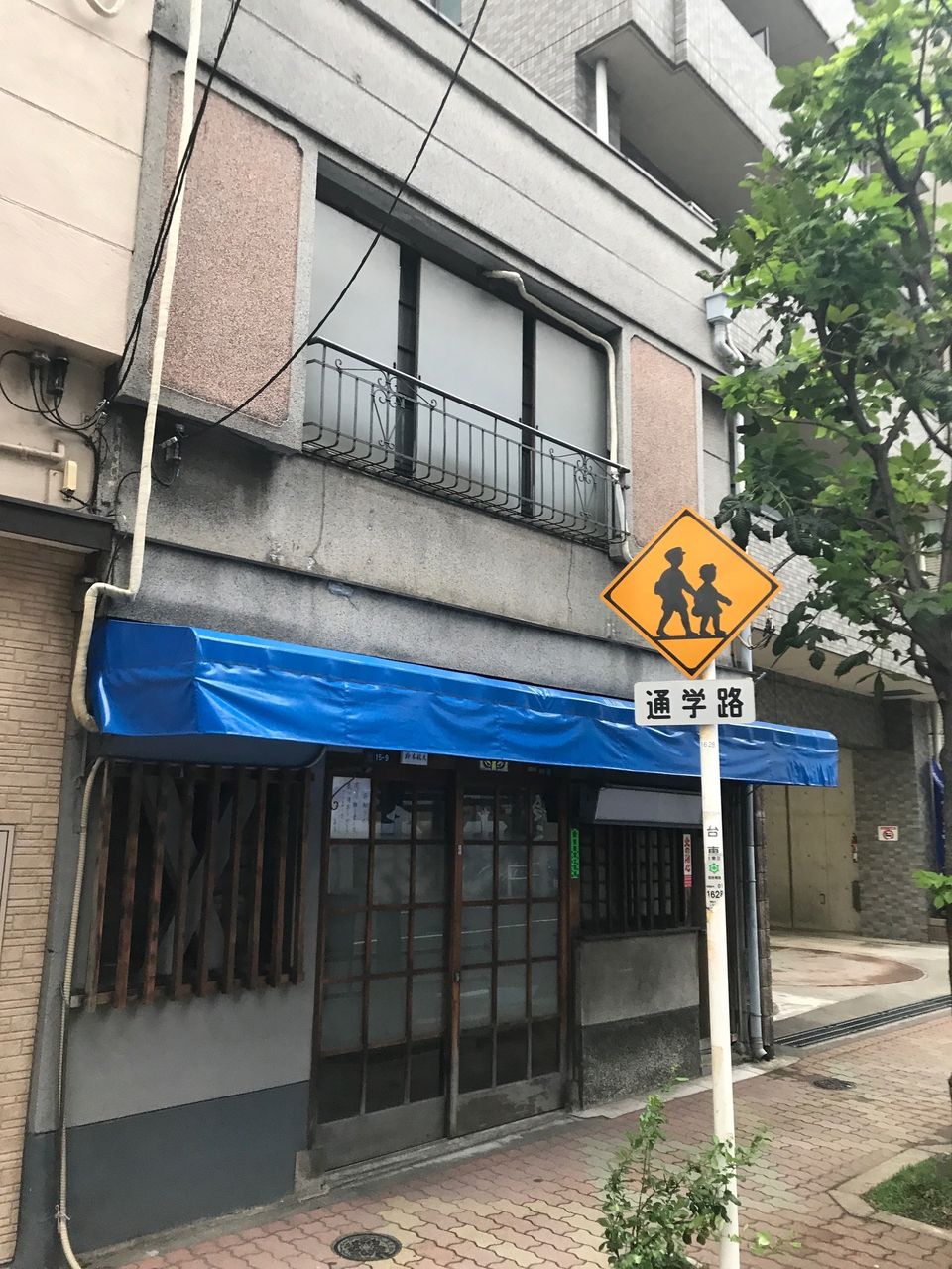 イメージ 7