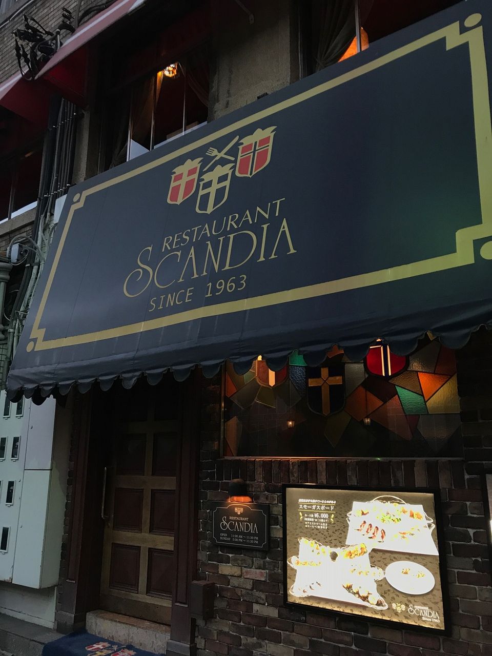 イメージ 8