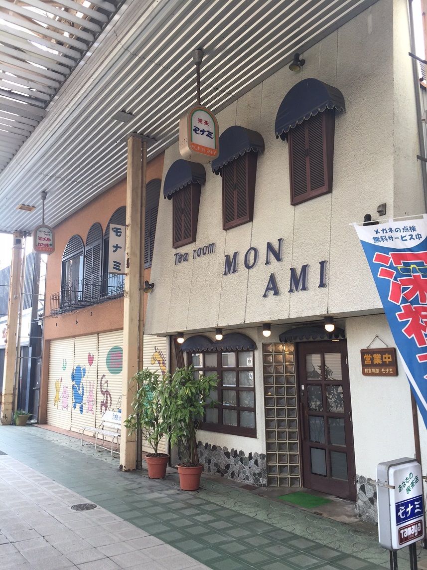 イメージ 7