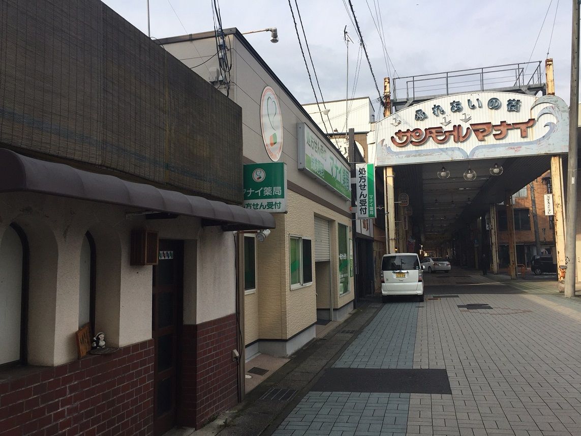 イメージ 6