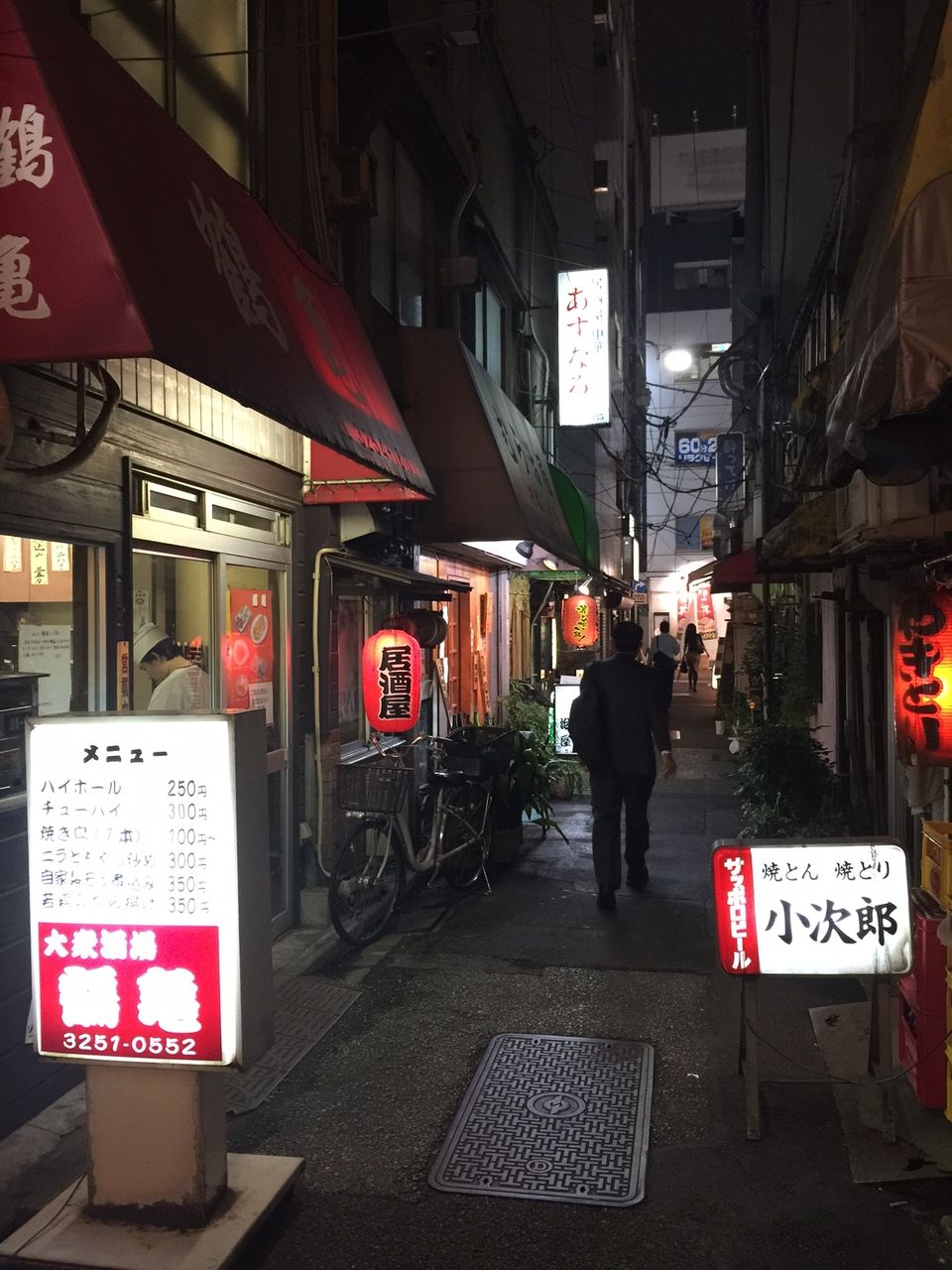 イメージ 4