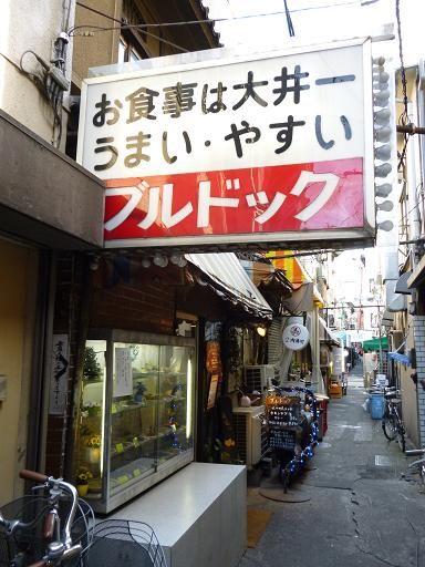イメージ 9