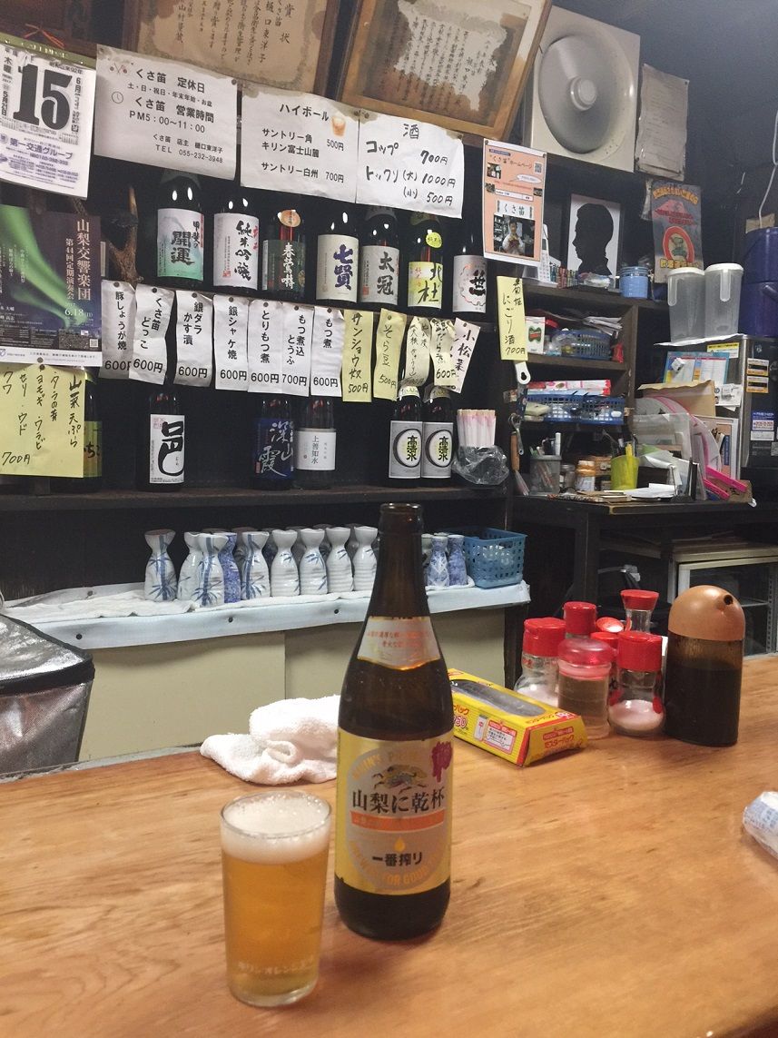 イメージ 21