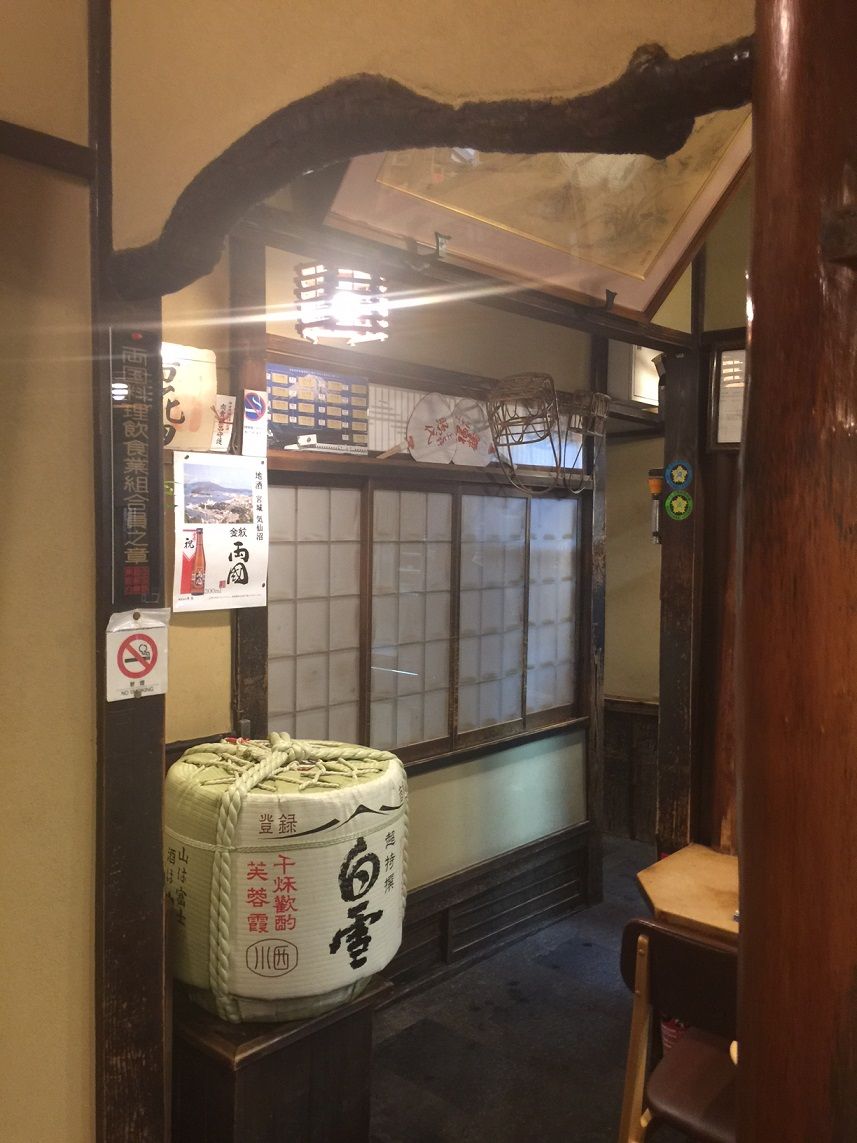 イメージ 8