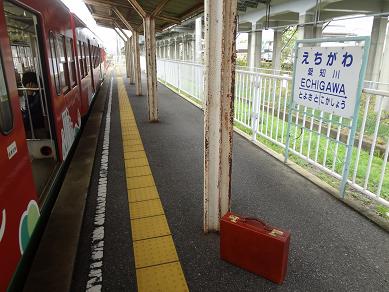 イメージ 1