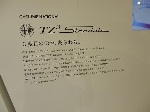 イメージ 5