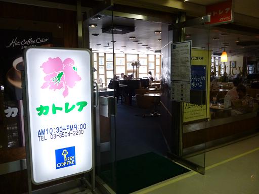 イメージ 3