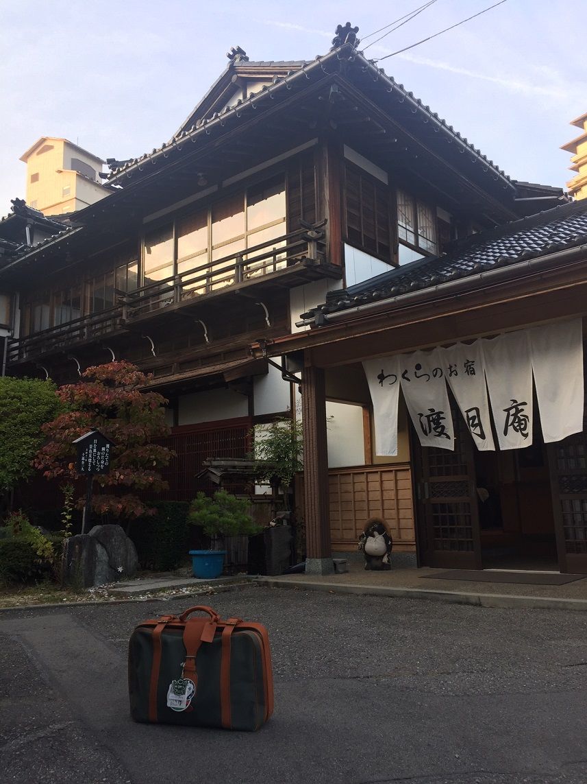 イメージ 2