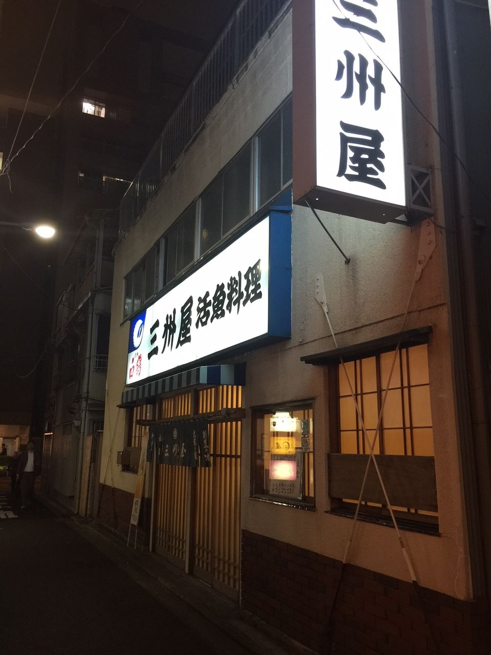 イメージ 13