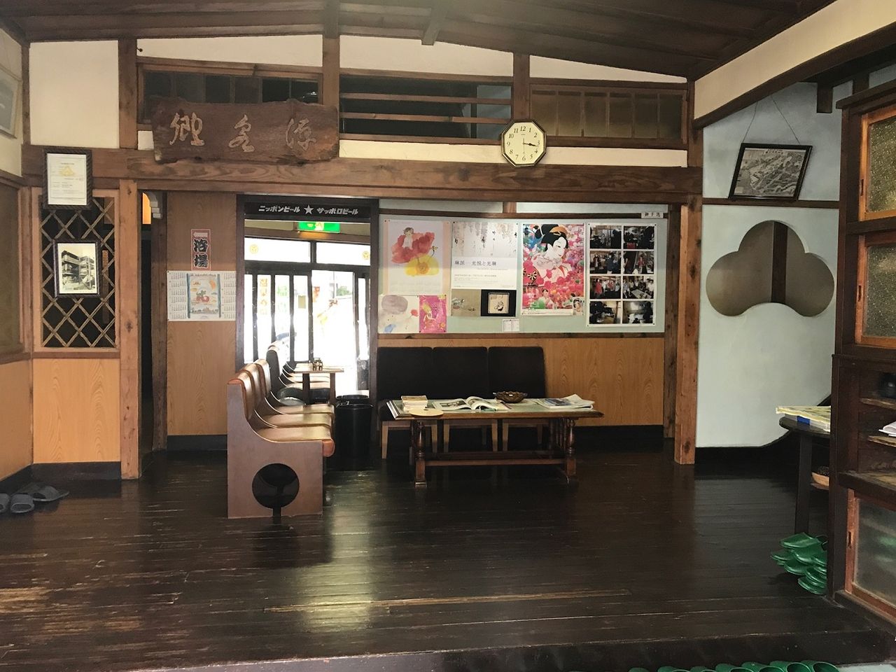 イメージ 9