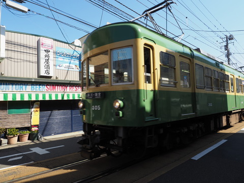 P2210490