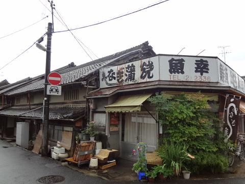イメージ 8