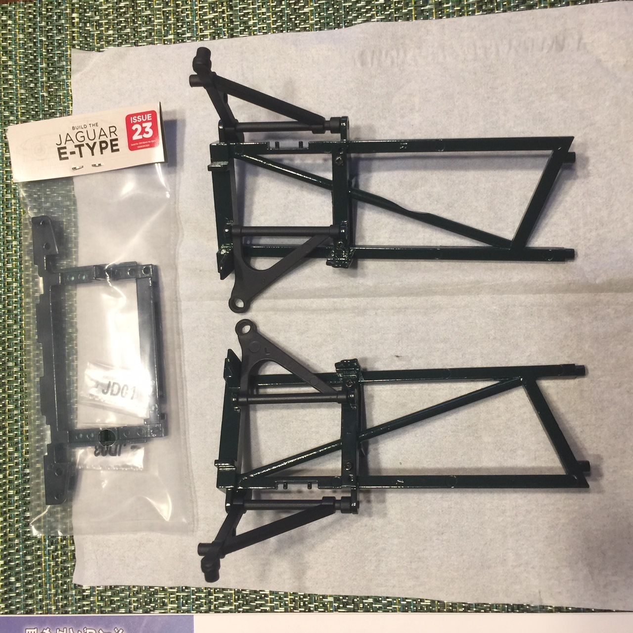 イメージ 8
