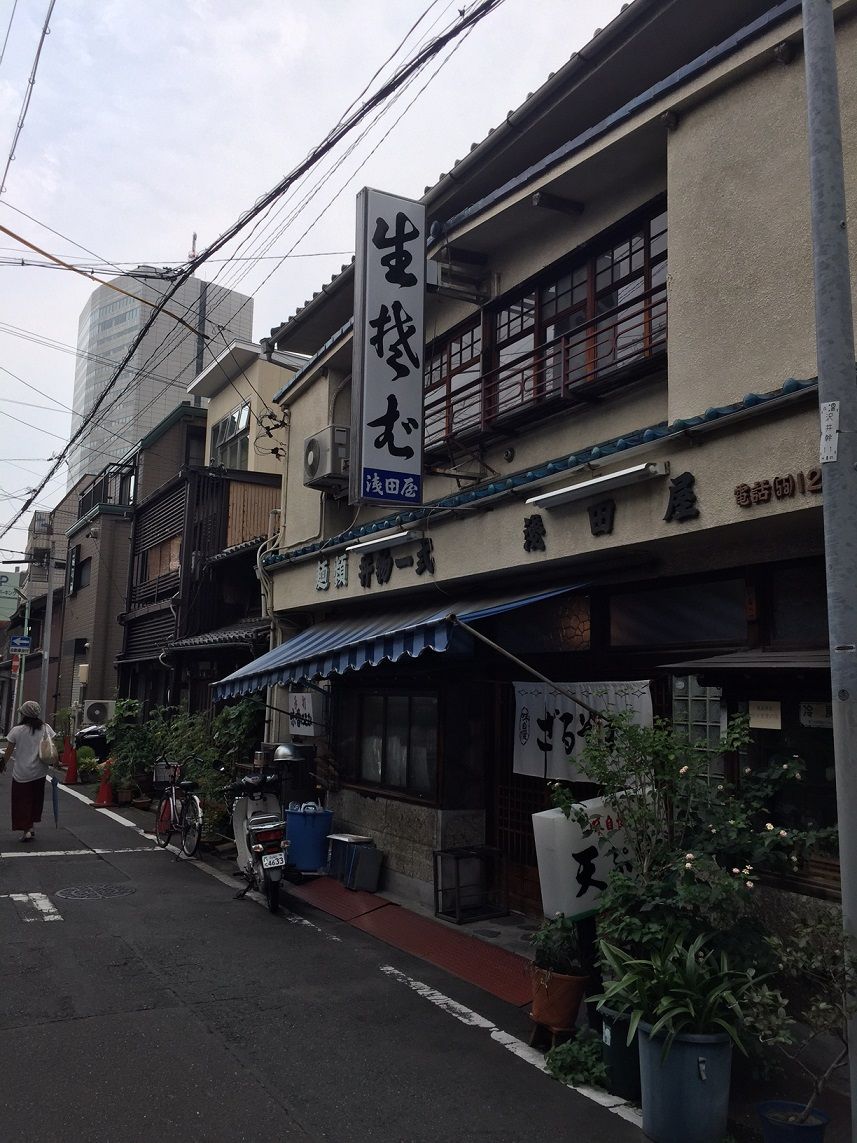 イメージ 25
