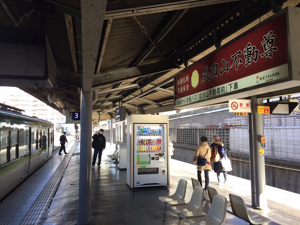 イメージ 1