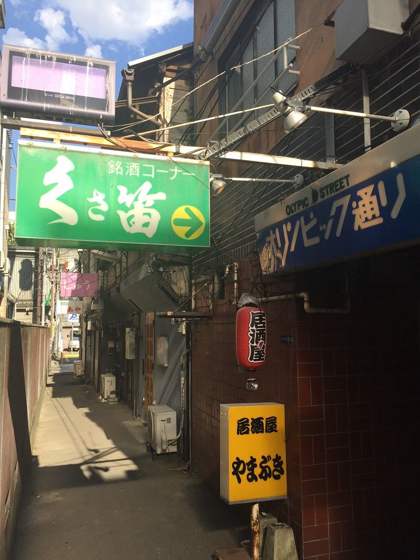 イメージ 10